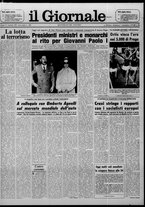 giornale/CFI0438327/1978/n. 205 del 3 settembre